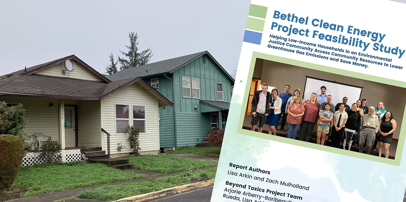 BethelStreet_BCEFR_Banner3_1400px